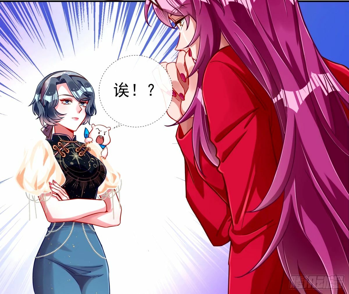 红蜘蛛14