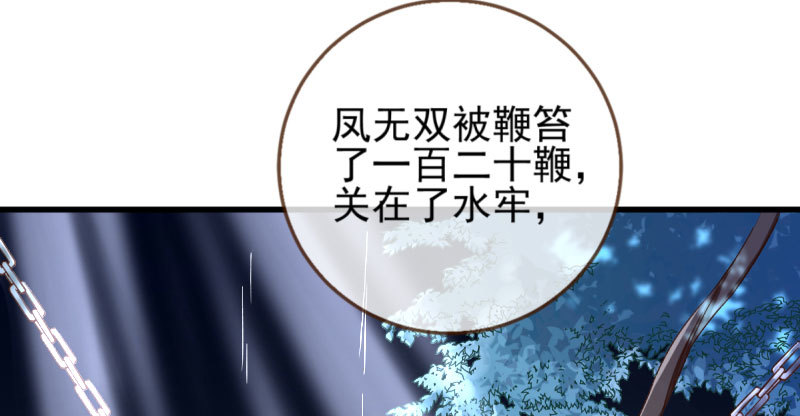 舔狗不得好死110