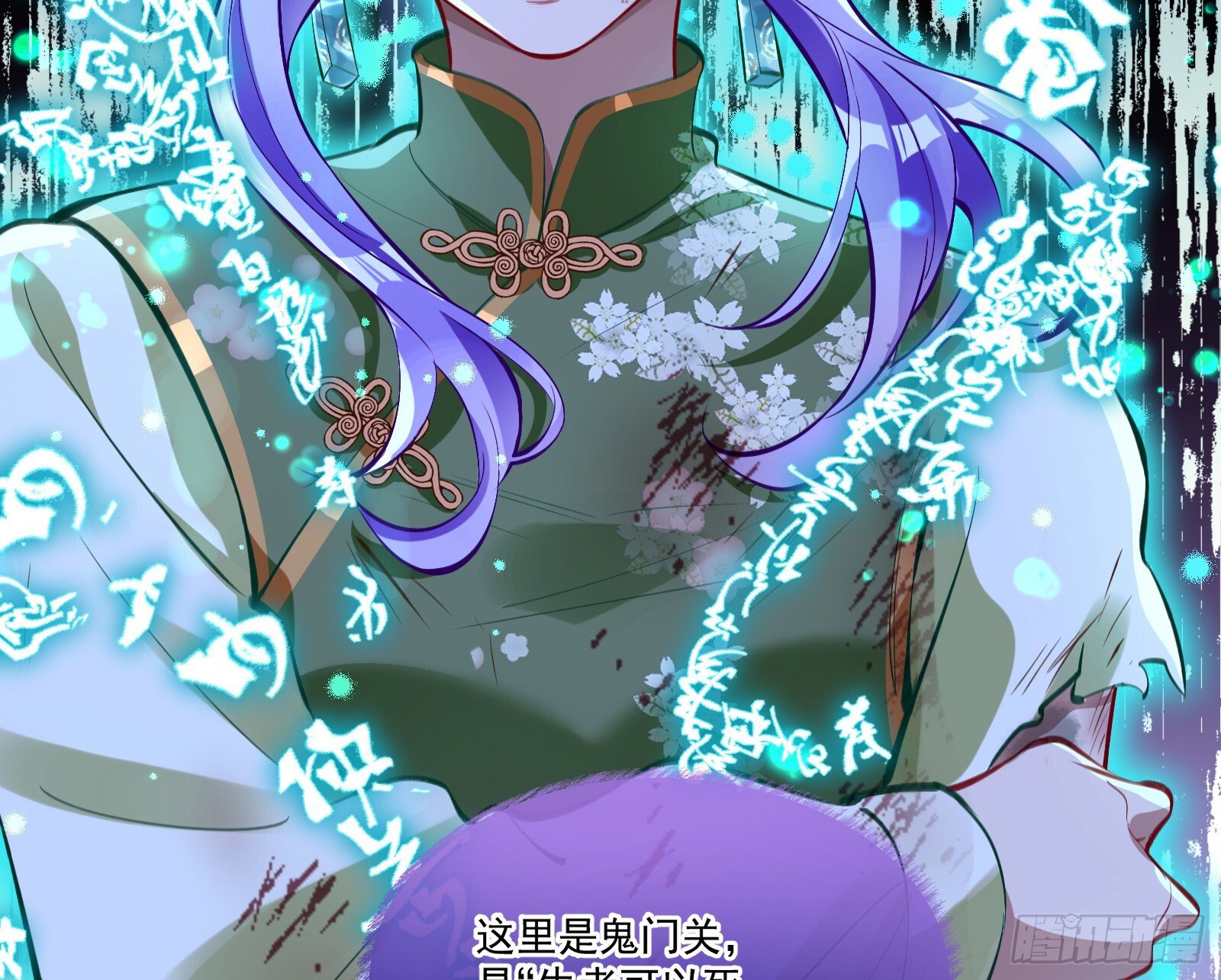 我们回家52