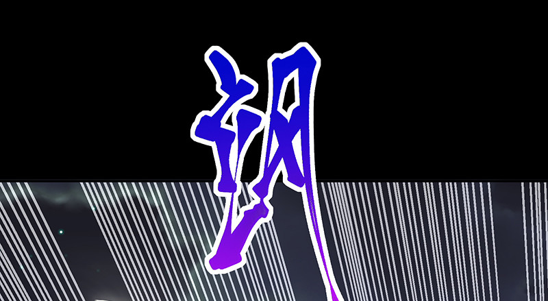 逃离14