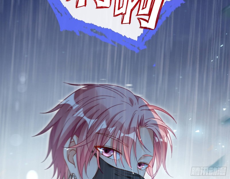 死地求生106