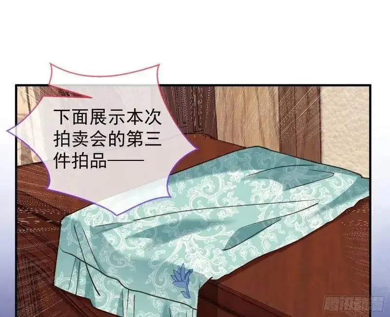 借力打力50