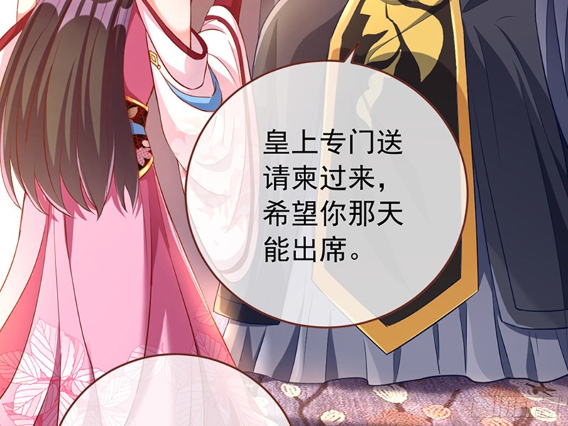 娥皇女英7