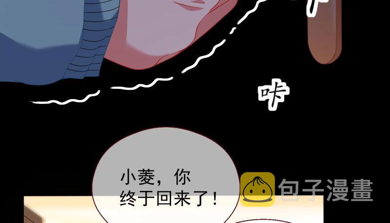刑罚111