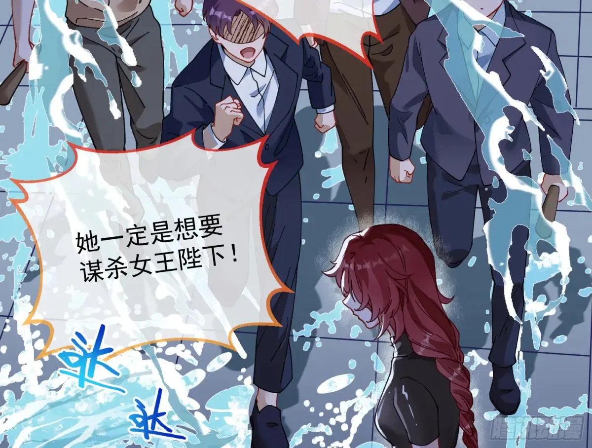 恐怖袭击71