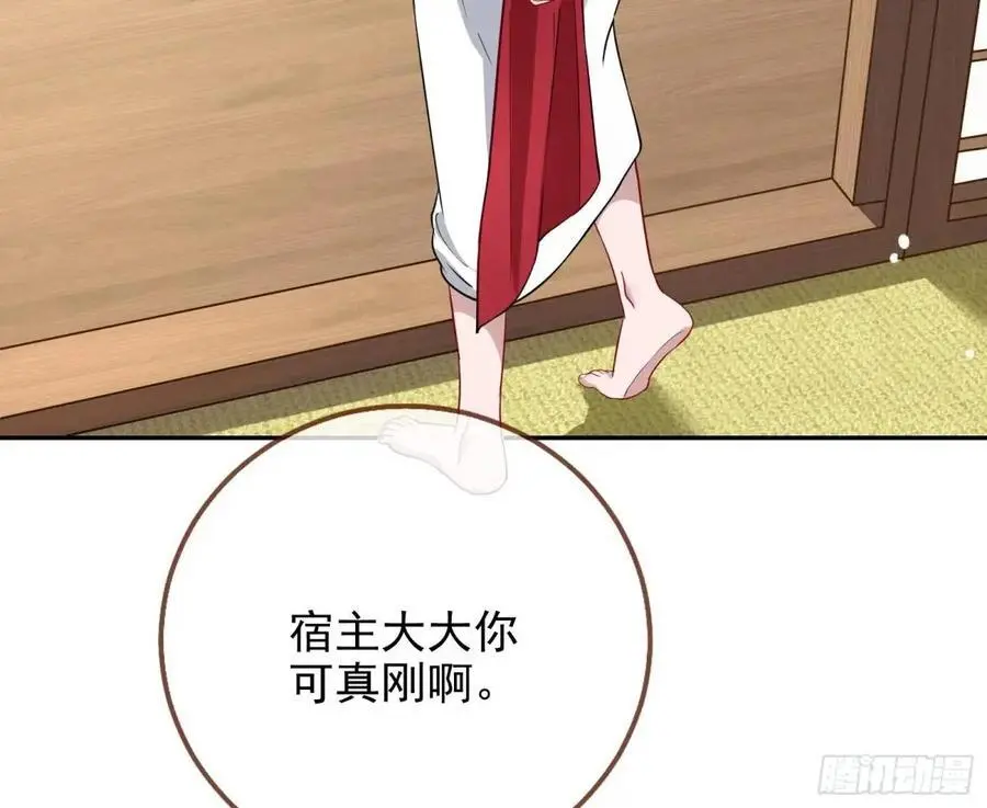 地位47