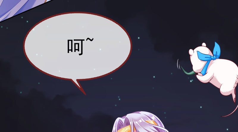 求饶111
