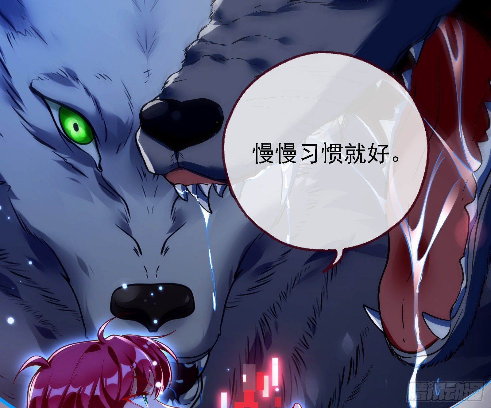 王后之死117