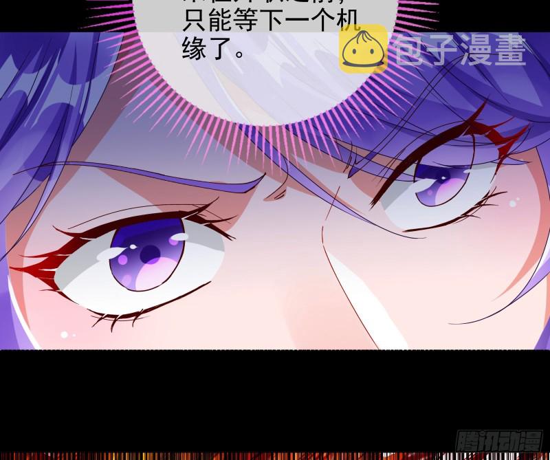我愿意116