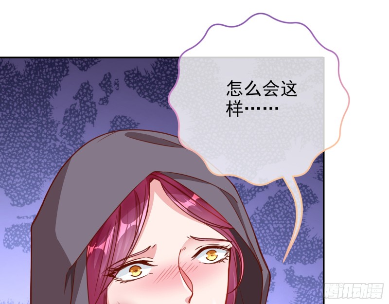 是你活该54