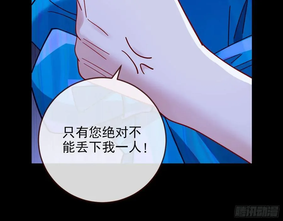陪衬品99