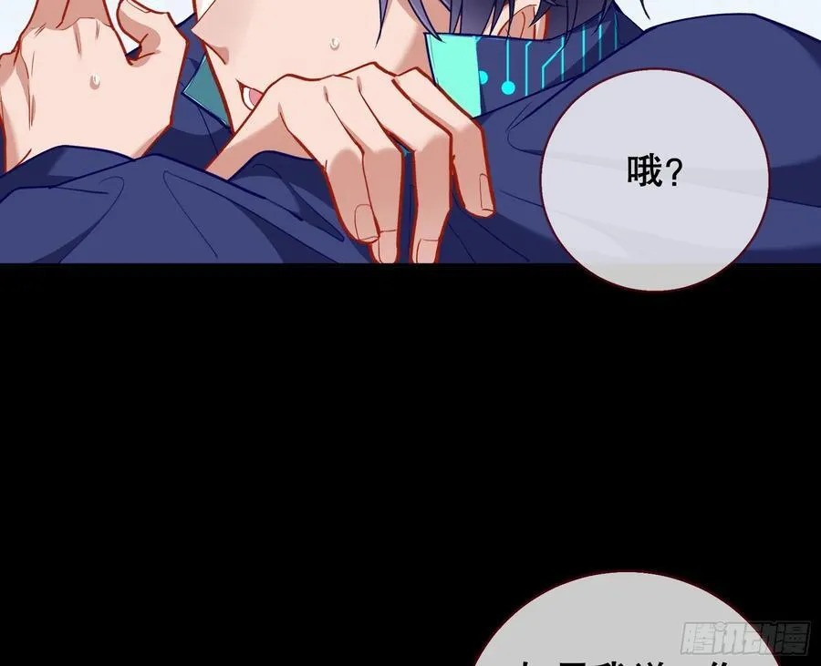 赌约21