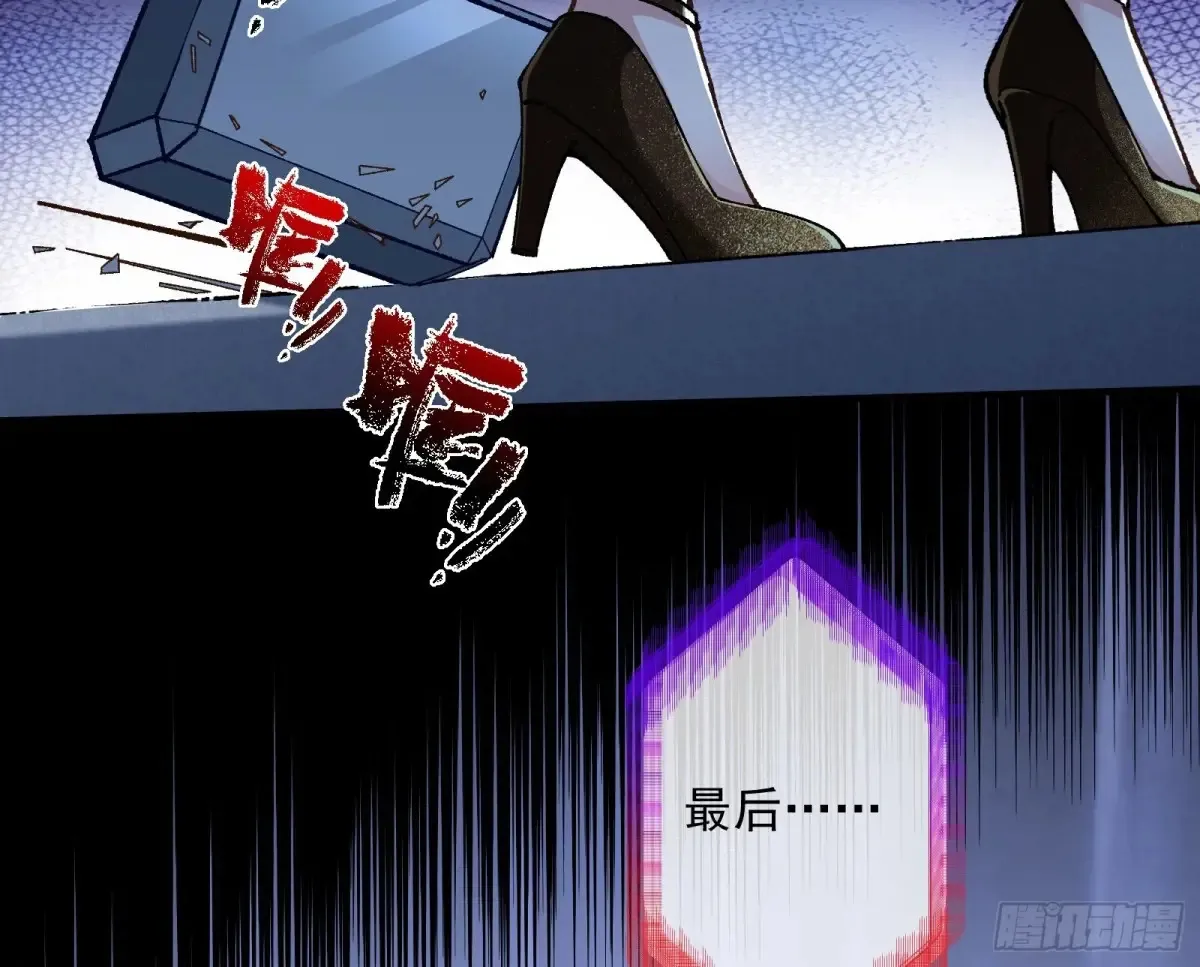 恐怖袭击29