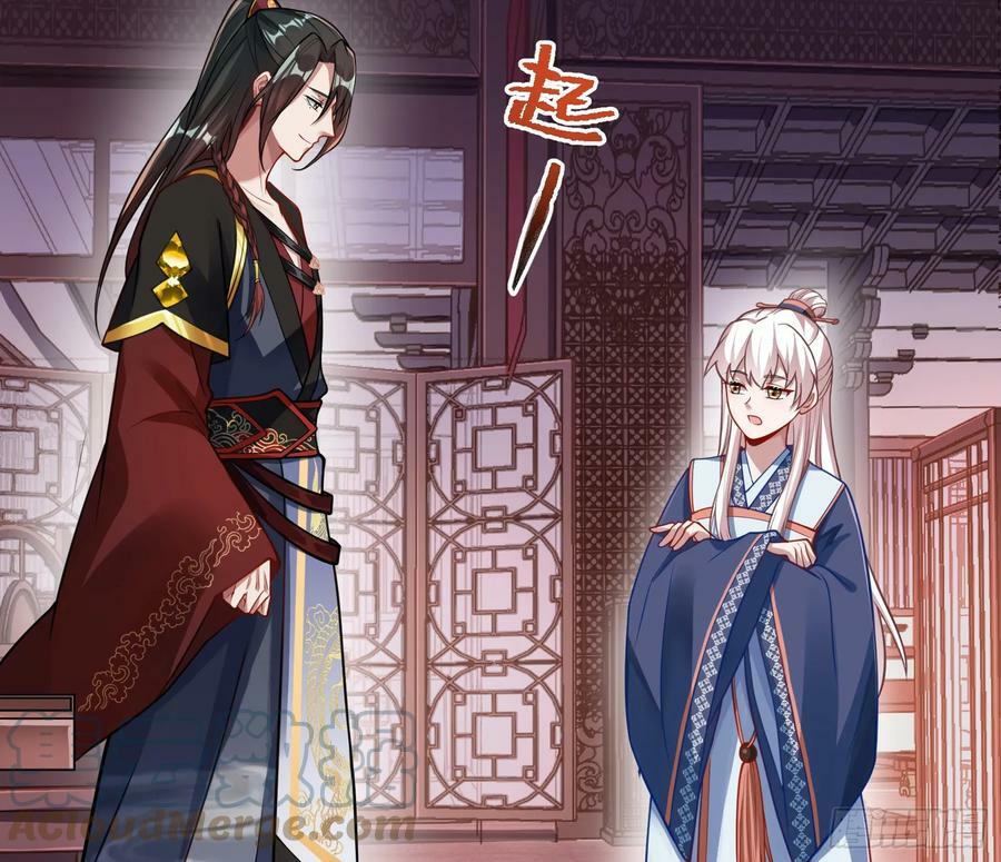 夏夏的秘密64