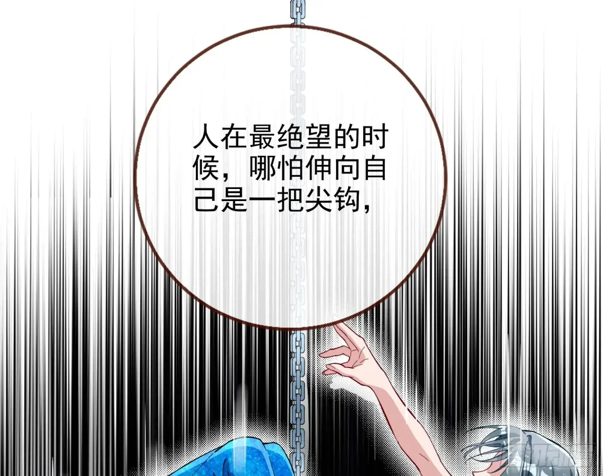 请君入瓮18