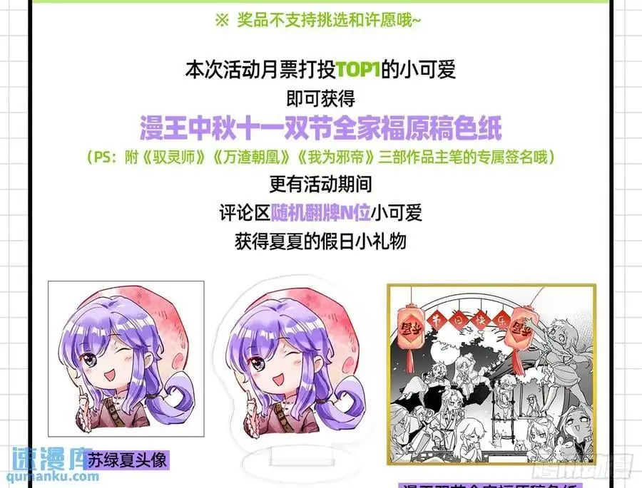 高手过招65