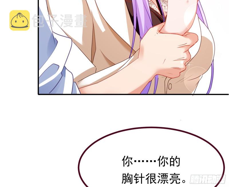 突然暴富8