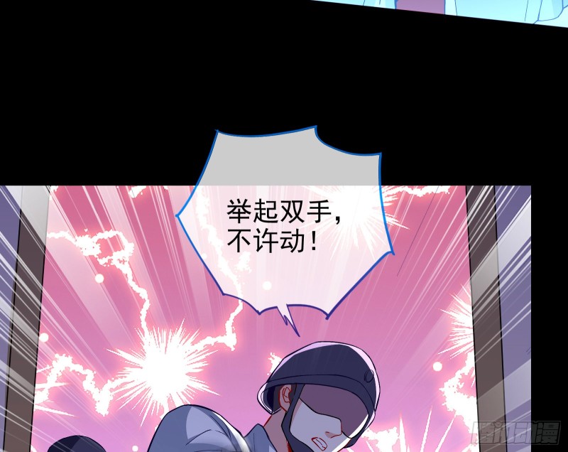 告诉全世界她已婚16