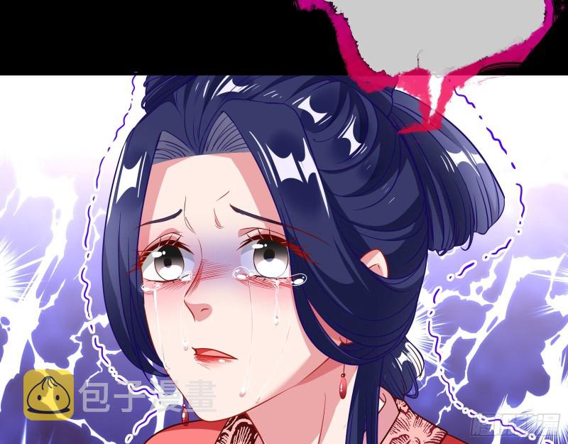 新婚之夜80