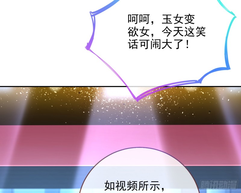 梦醒时分21