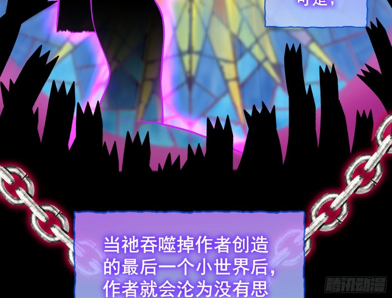 笼中鸟33