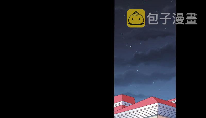 刑罚108
