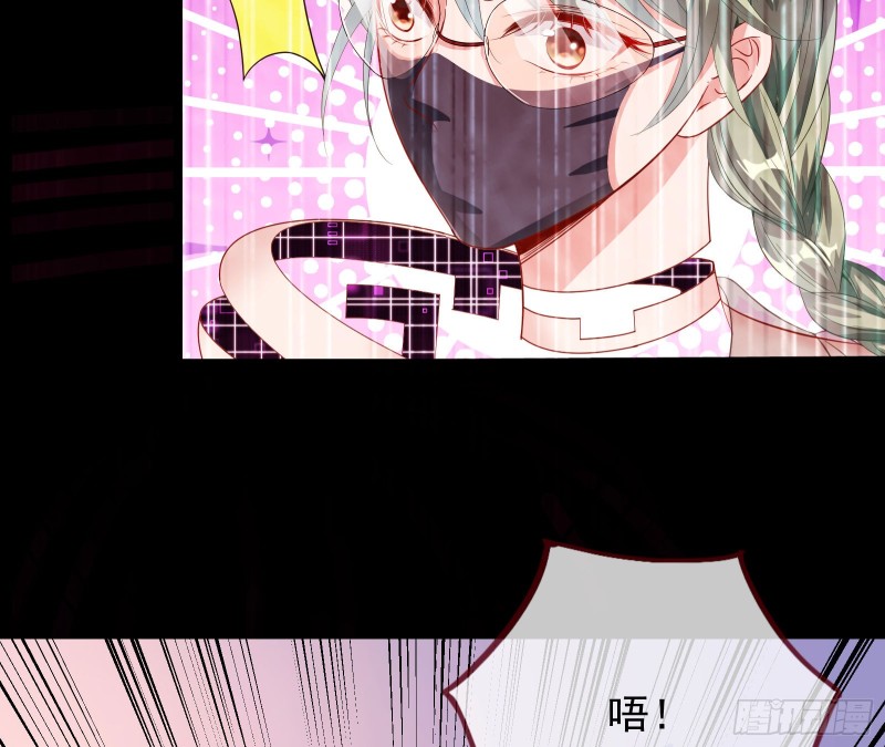 会合48
