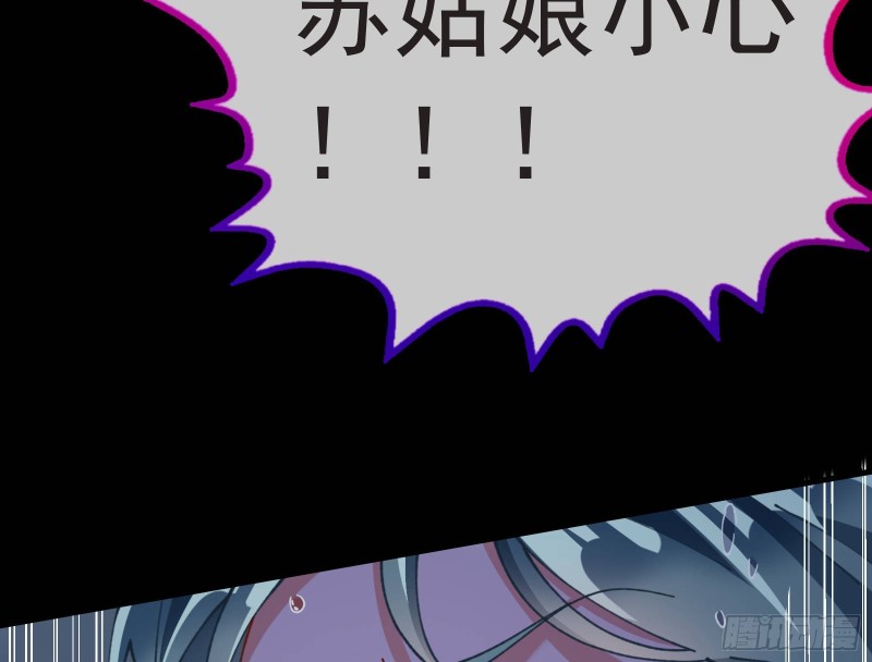 王爷遇险15