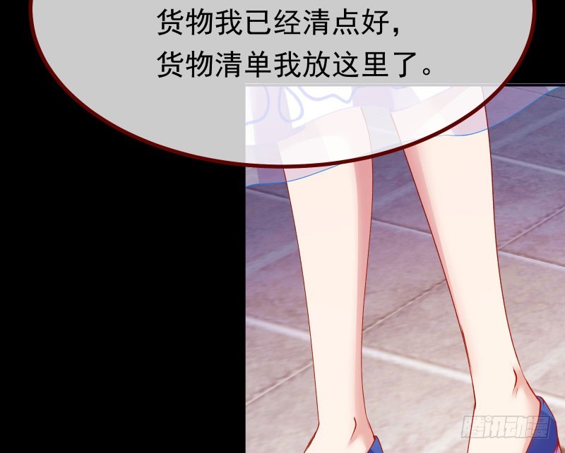 前尘17