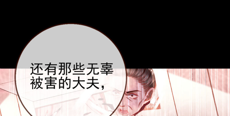 舔狗不得好死13
