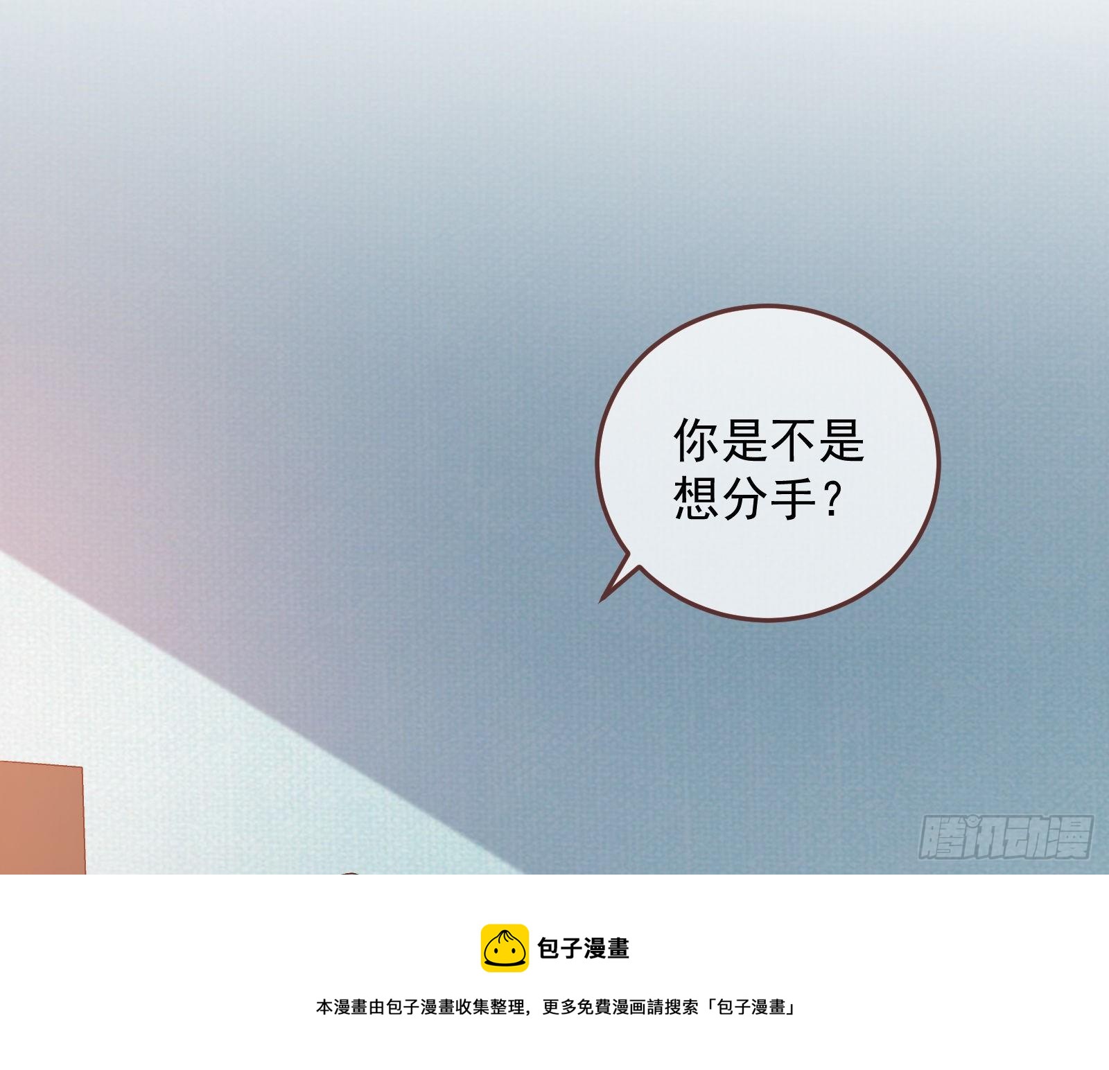 求婚20