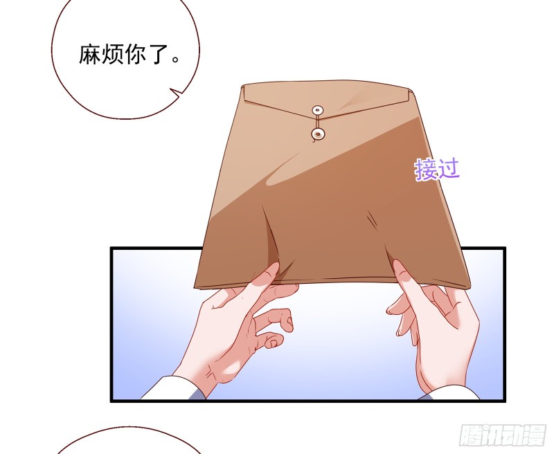 正面勾引77