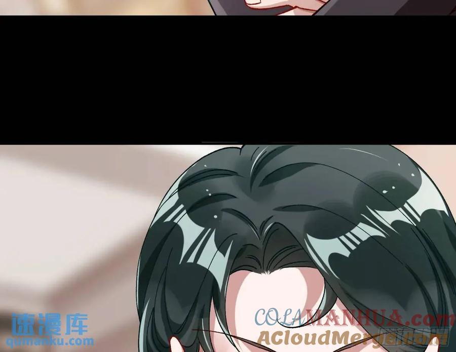 上门对峙75