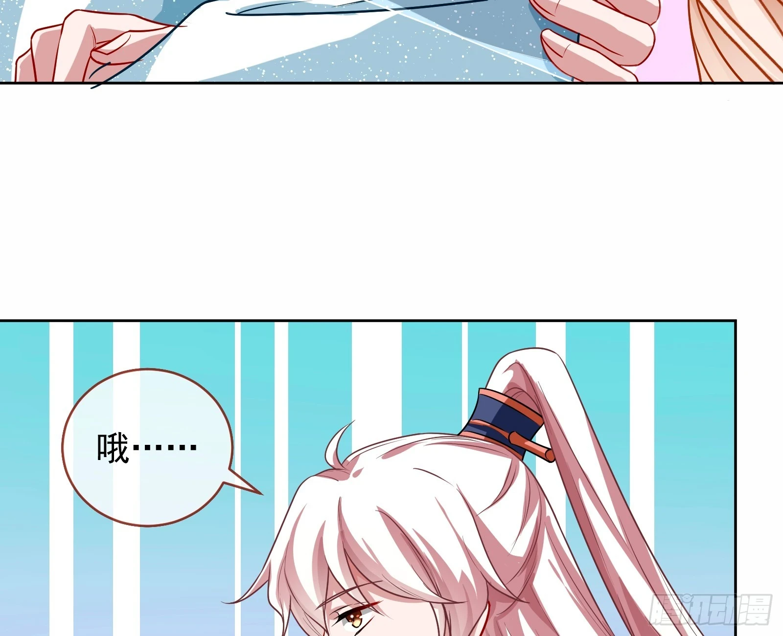 通天塔51