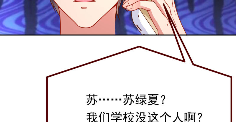 绝地一击162