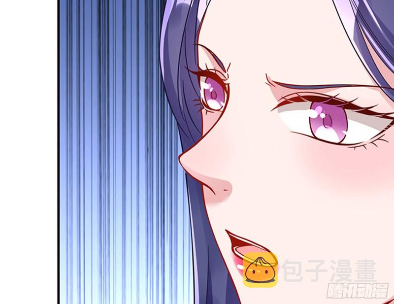 人员到齐75