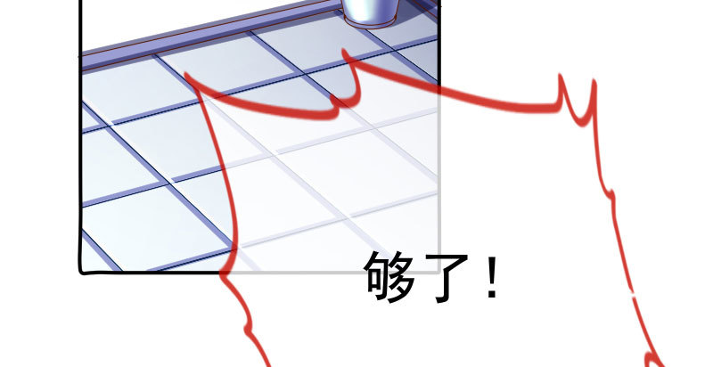 你不是公主41