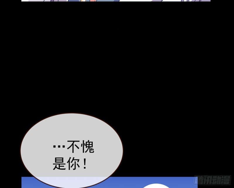 失忆的总裁98