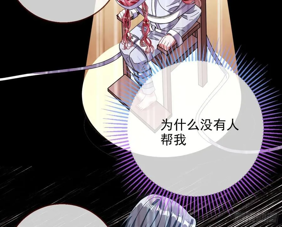 去死吧75