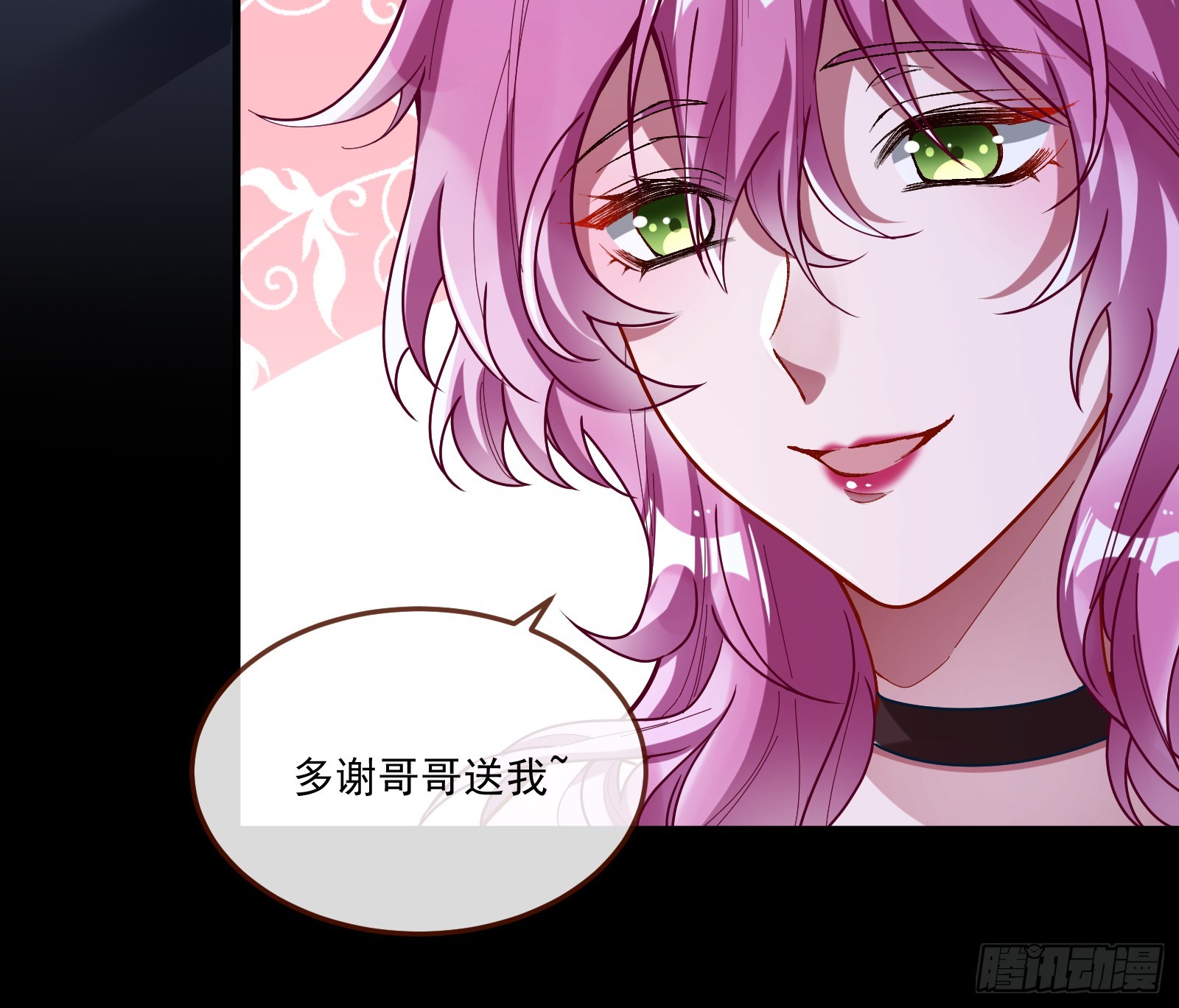 罪人审判5