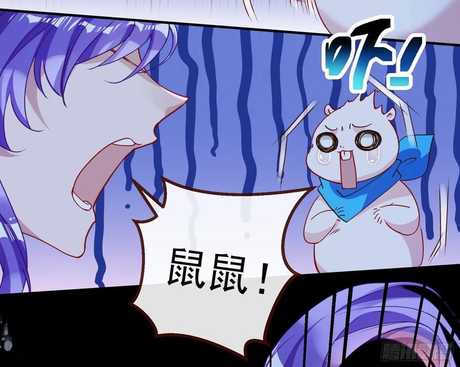 罅隙10