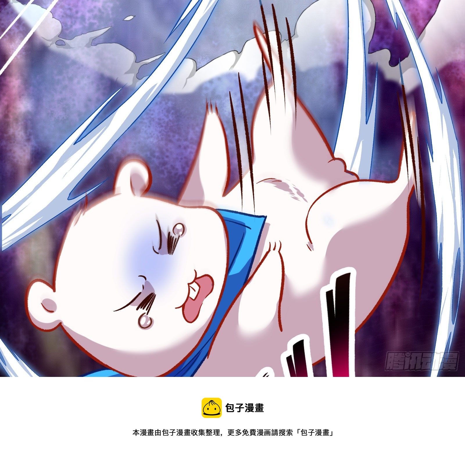 带你回家16