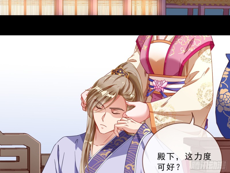 玄影谷传人80