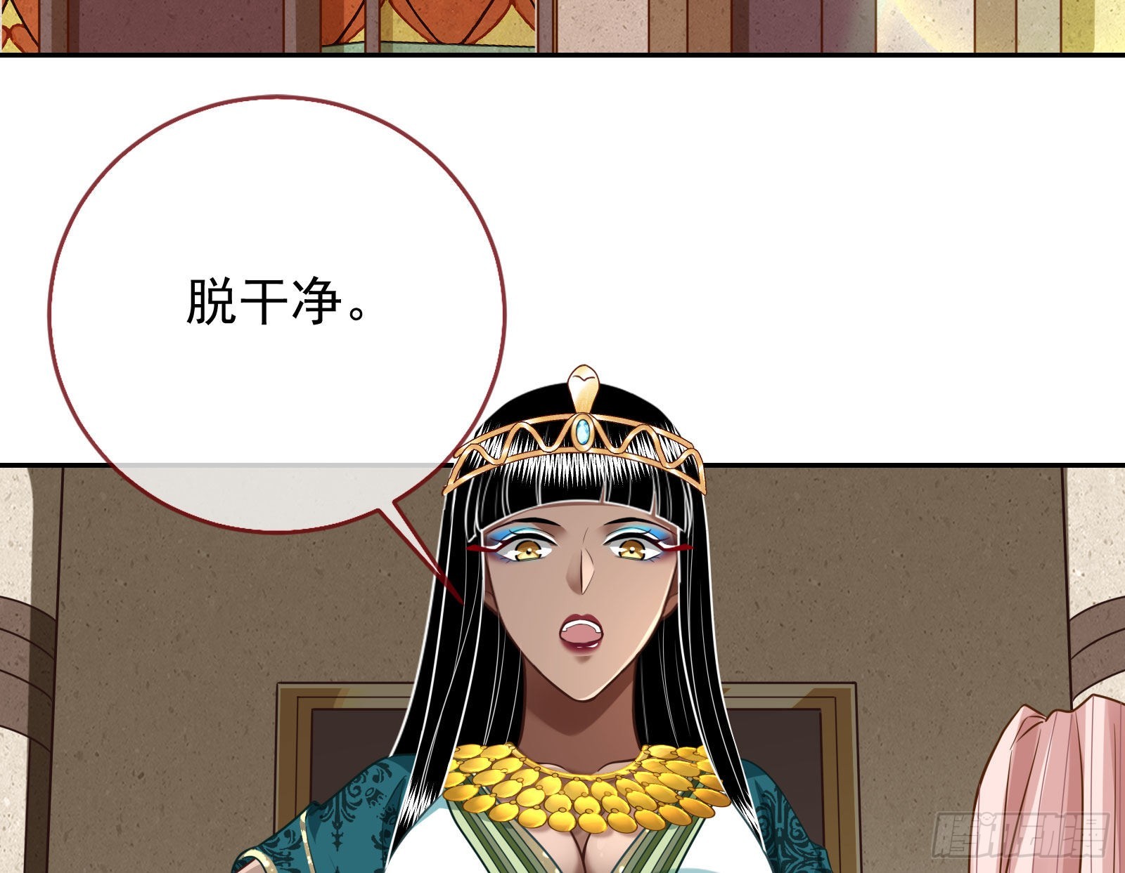 你是我唯一的爱人啊31
