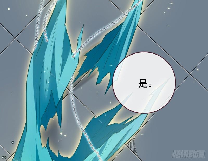 女神之怒55