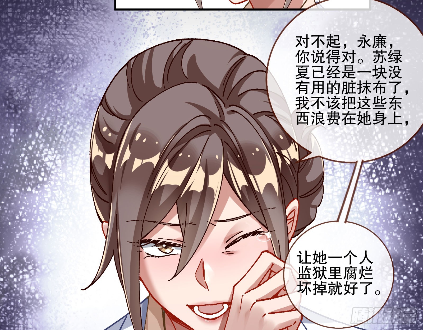 囚徒道义42
