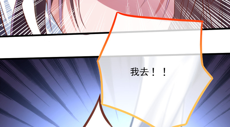 重回古代小世界178