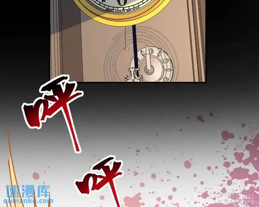 被迫起兵50