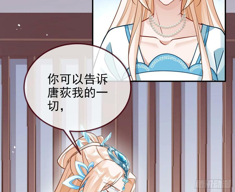 碟中谍131