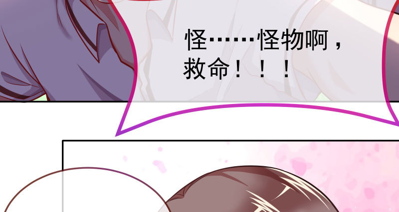 又来找茬126